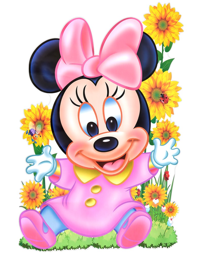 ������ �� ����� - ���� ���� ���� - 