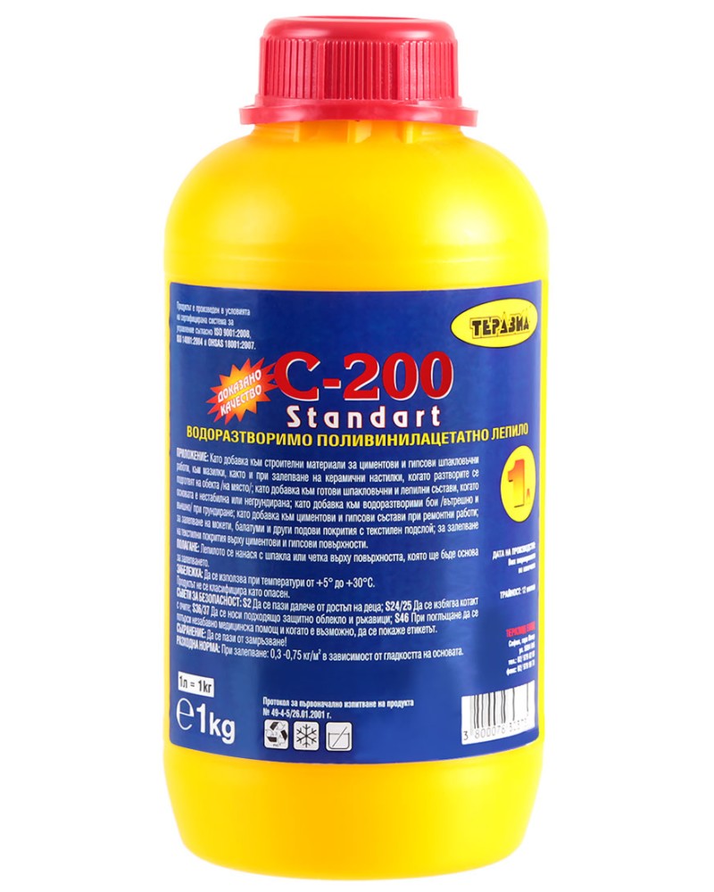 ����������� ������ C 200 - 1000 ml - 