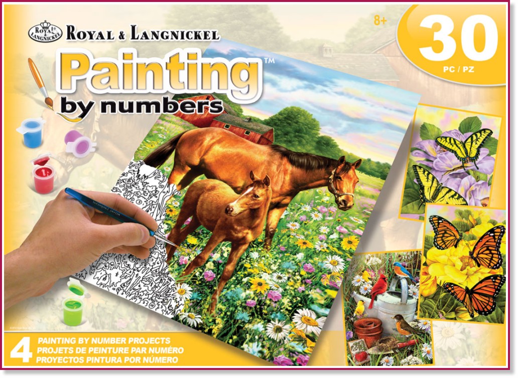 �������� �� ������ Royal & Langnickel - ������� - �������� �� 4 ������� 20 x 25 cm - 