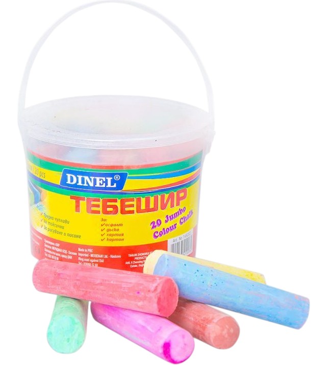 Цветни тебешири Dinel Jumbo Цветни тебешири Dinel Jumbo - 20 броя -