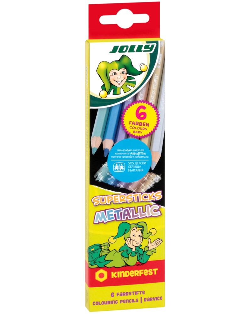 ������ ������ Jolly Kinderfest Metallic - �������� �� 6 ���� - 