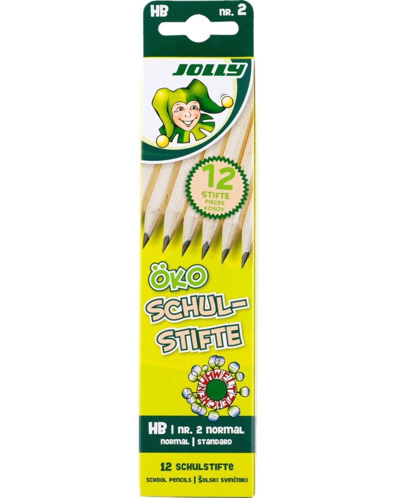   HB Jolly Eco School - 12  - 