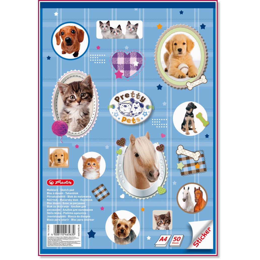 ������� �� �������� ��� ������� Herlitz - ��������� - 50 ����� � ������ A4 �� ������� Pretty Pets - �������