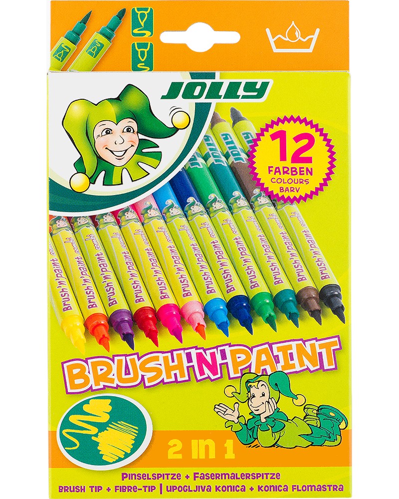   Jolly Brush and Paint - 12  - 