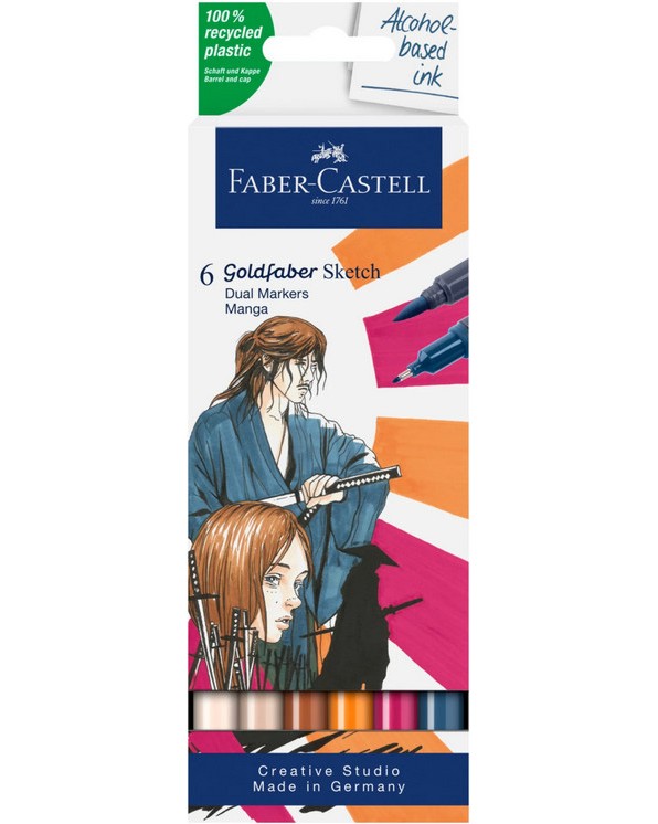 �������� ������� Faber-Castell Sketch Manga - 6 ����� �� ������� Goldfaber - 