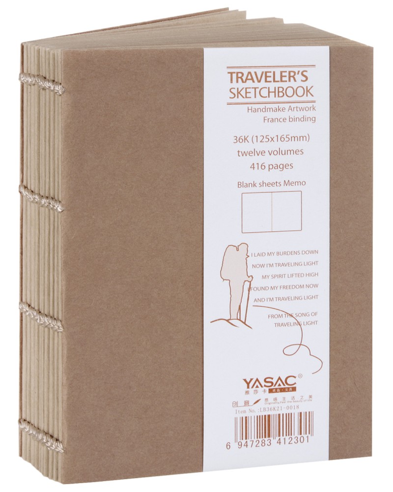  Yasac Traveler's Sketchbook - 416 , 12.5 x 16.5 cm - 
