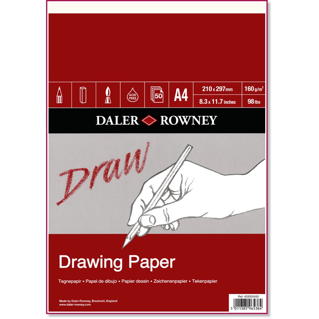 Скицник за рисуване Daler Rowney Drawing Paper Скицник за рисуване Daler Rowney Drawing Paper - 50 листа, A4, 160 g/m<sup>2</sup> - скицник
