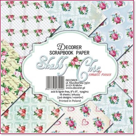 ������ �� ����������� Decorer - ����� ���� - 18 �����, 20 x 20 cm - 