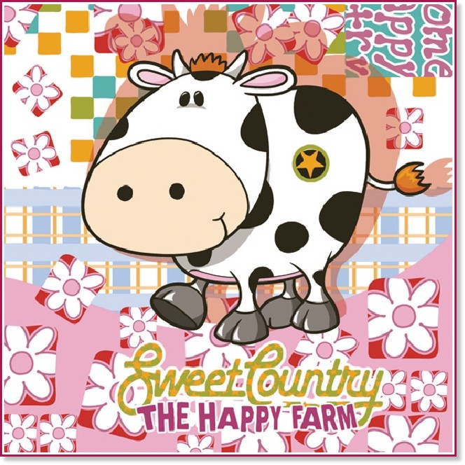    Daisy -    - 20  - 
