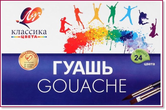 ���� ��� ��� - 24 ����� x 20 ml �� ������� �������� ����� - ���