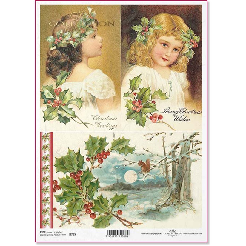 Декупажна хартия ITD Collection - Зимна картина Декупажна хартия ITD Collection - Зимна картина - A4 -