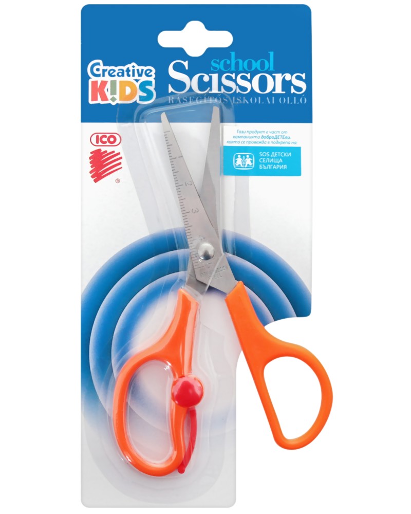 ������ ������ � �������� � ����� Ico - 13.5 cm, �� ������� Creative Kids - 