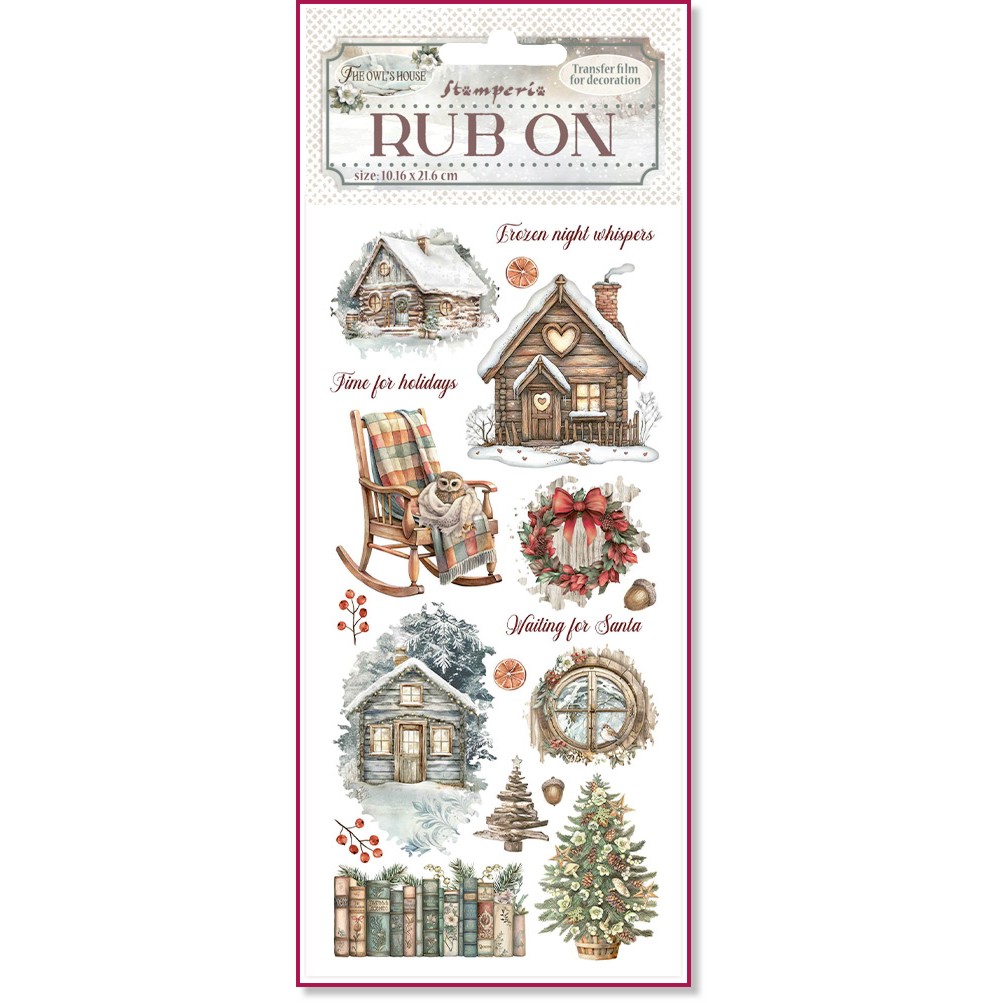 Лист трансферни стикери Stamperia - Уютна коледа Лист трансферни стикери Stamperia - Уютна коледа - 10.16 x 21.6 cm от колекцията The Owl's House -