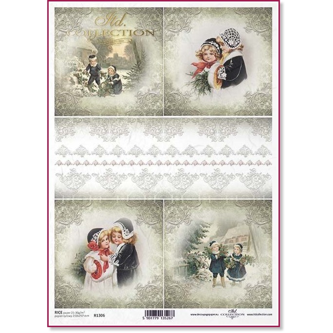��������� ������ ITD Collection - ���� - A4 - 