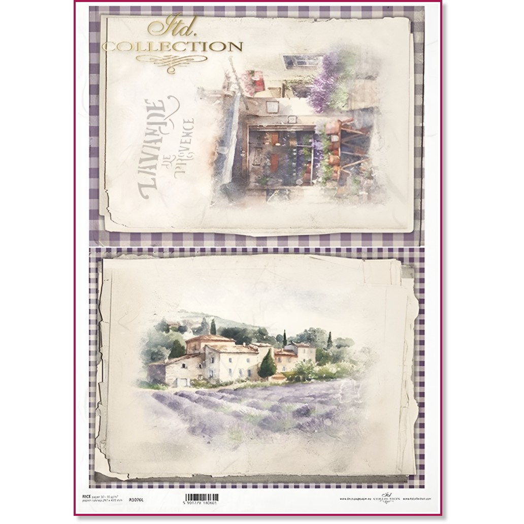Декупажна хартия ITD Collection - Лавандулови поля Декупажна хартия ITD Collection - Лавандулови поля - A3 -