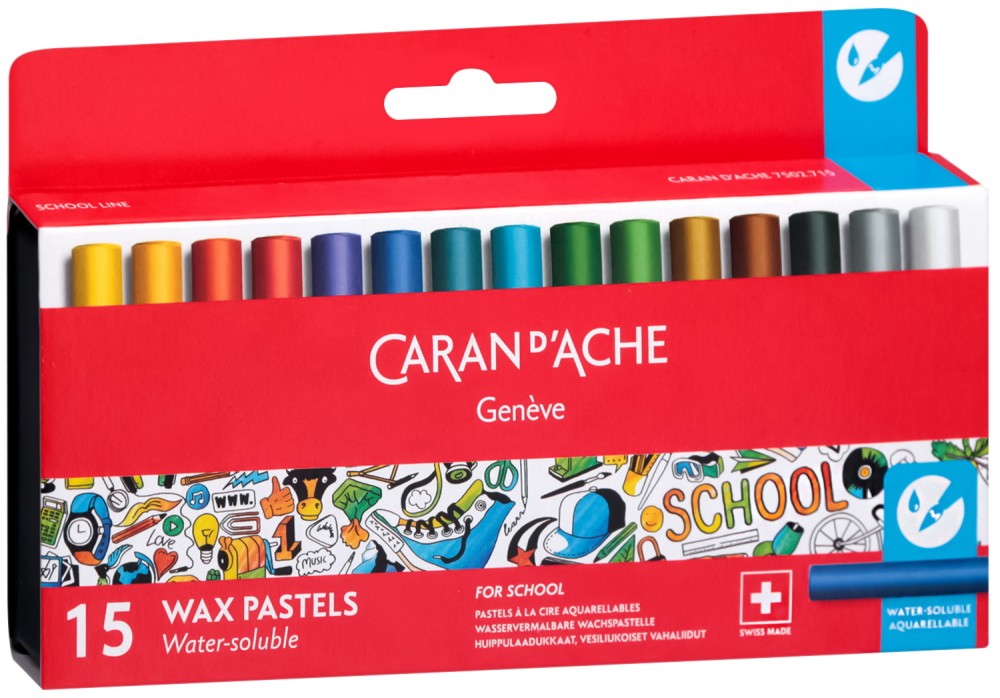 ��������� ������� ������� Caran d'Ache - 10 ��� 15 ����� �� ������� School - 