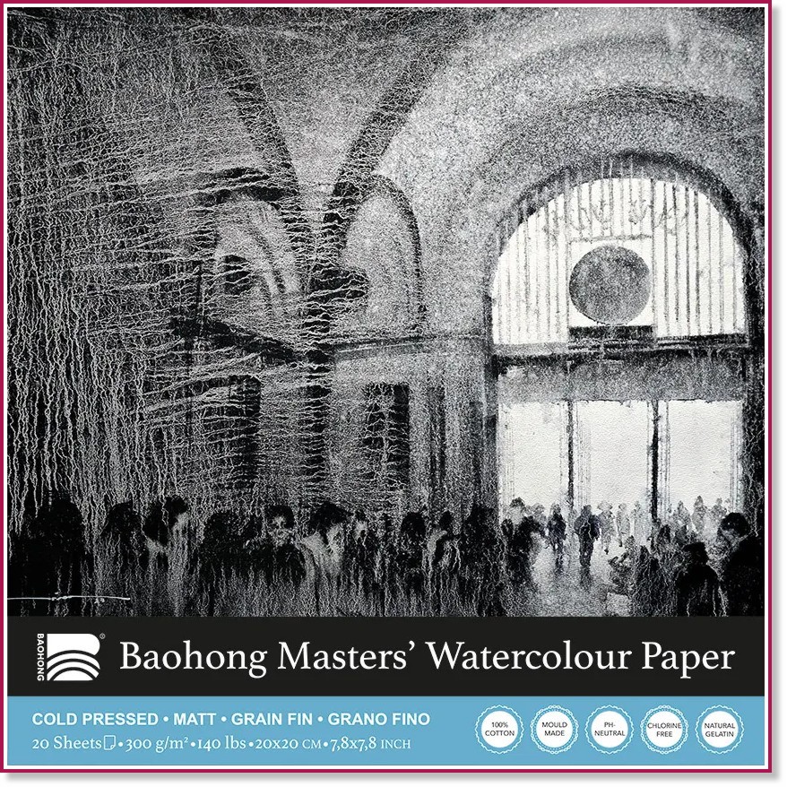 ������� �� ������� Baohong Nicholas Lopez - 20 �����, 20 x 20 cm, 300 g/m<sup>2</sup> �� ���������� Masters choice - �������