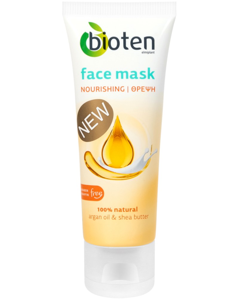 Bioten Nourishing Face Mask -         - 