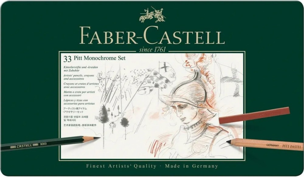 �������� �������� Faber-Castell Pitt Monochrome - 33 ����� � ������� ����� - 