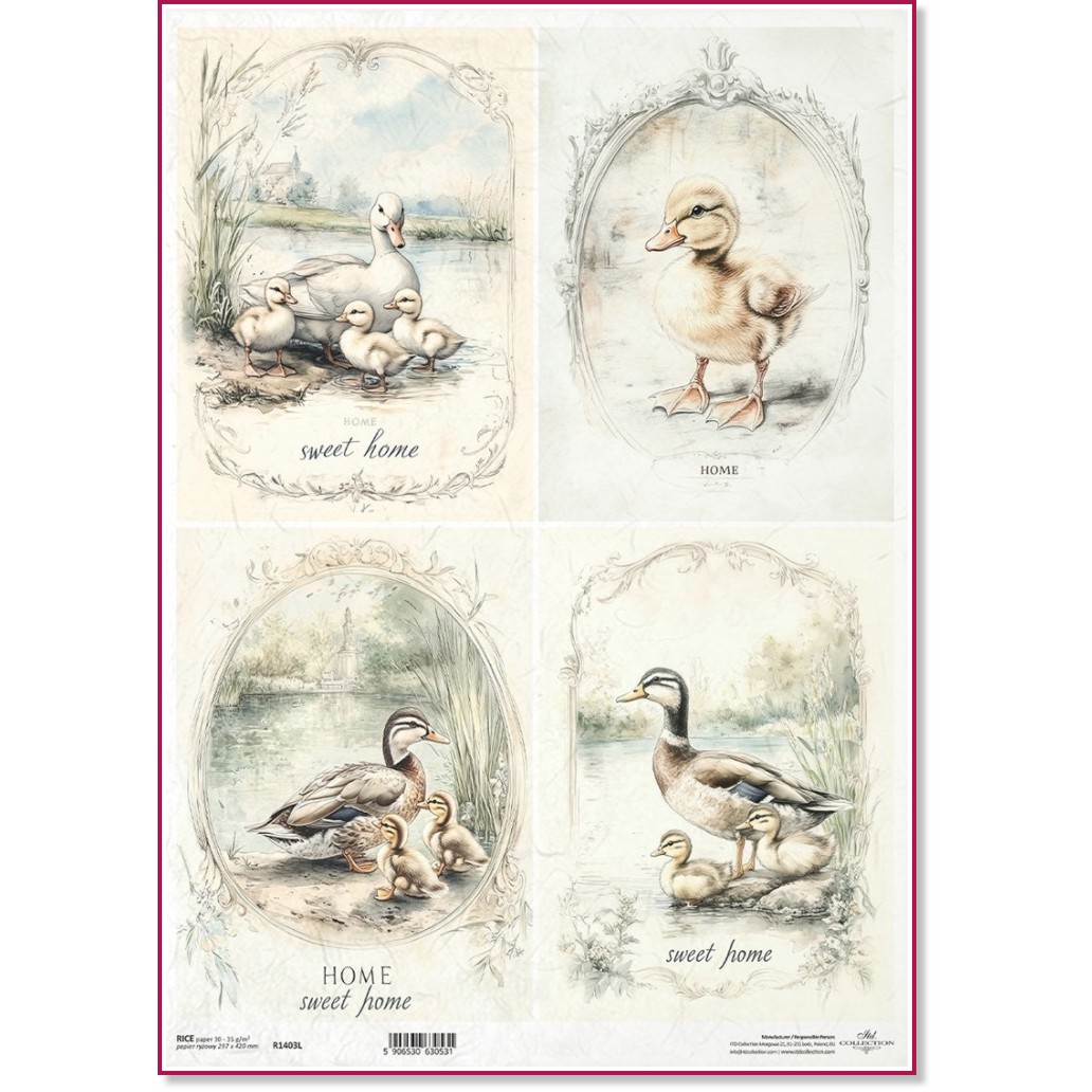 ��������� ������ ITD Collection - ������ - A3 - 