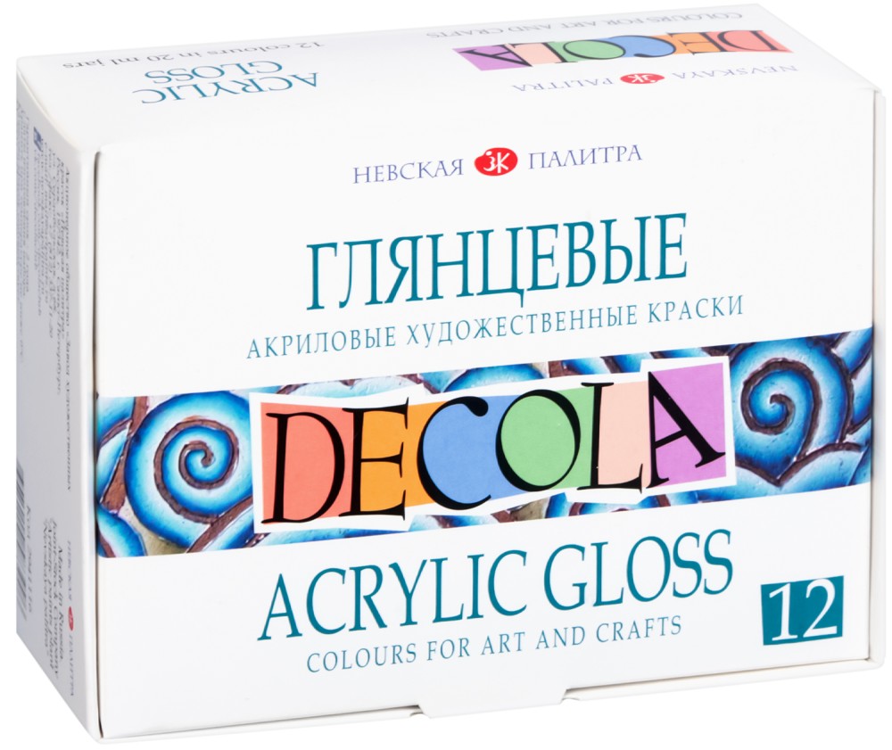 Акрилни бои Невская Палитра - 6, 9 или 12 цвята x 20 ml от серията Decola - боя