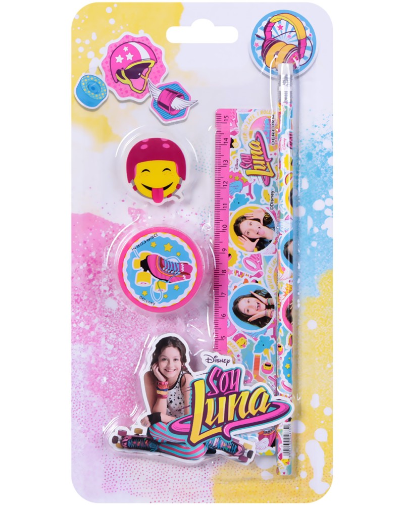 Ученически комплект Derform Soy Luna Ученически комплект Derform Soy Luna -