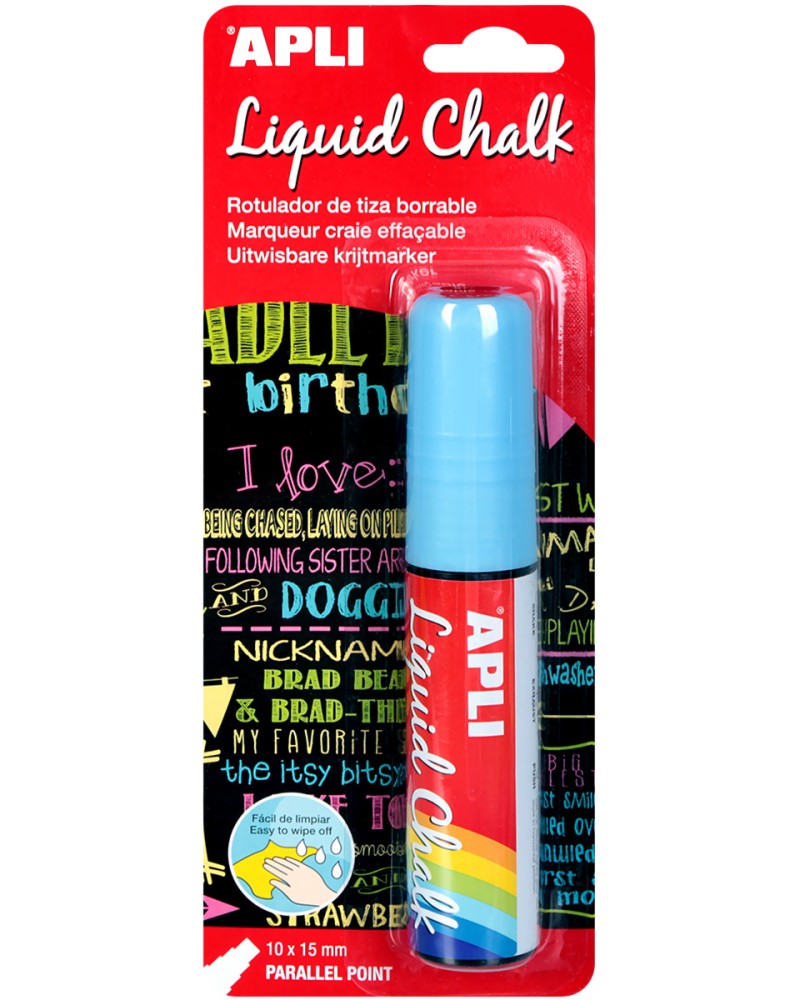 ����� ������� Apli - 28 g - 