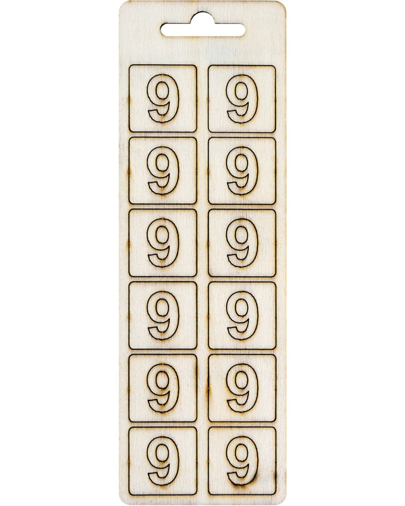  9    - 12    2 cm - 