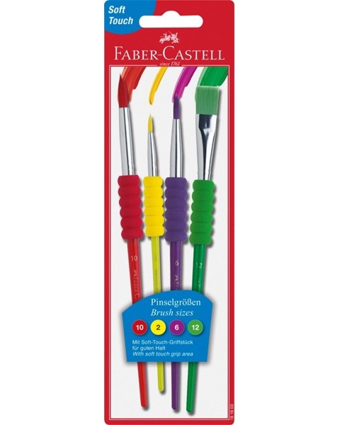 Четки за рисуване Faber-Castell Четки за рисуване Faber-Castell - 4 броя - четка