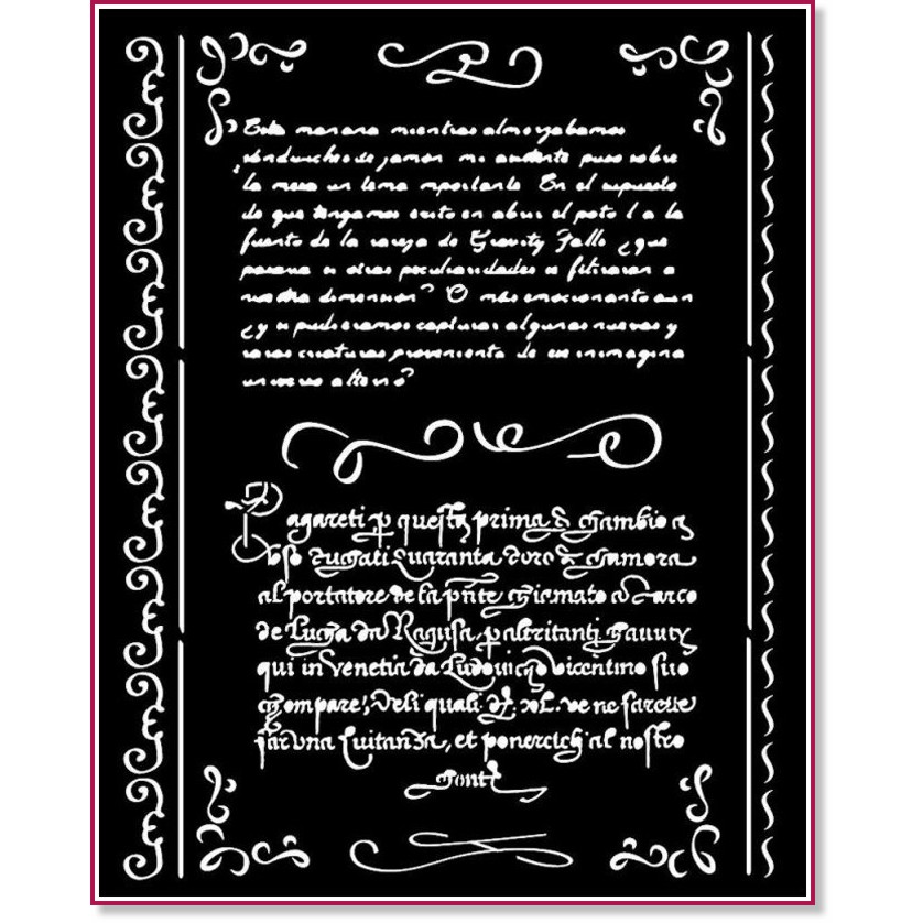 Шаблон Stamperia - Писма Шаблон Stamperia - Писма - 20 x 25 cm от колекцията Vintage Library -