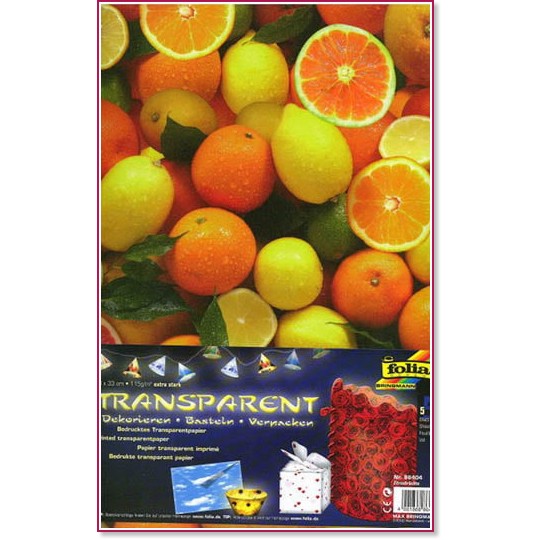 ���� Folia Bringmann - ������� - 5 �����, 23 x 33 cm, 115 g/m<sup>2</sup> - 