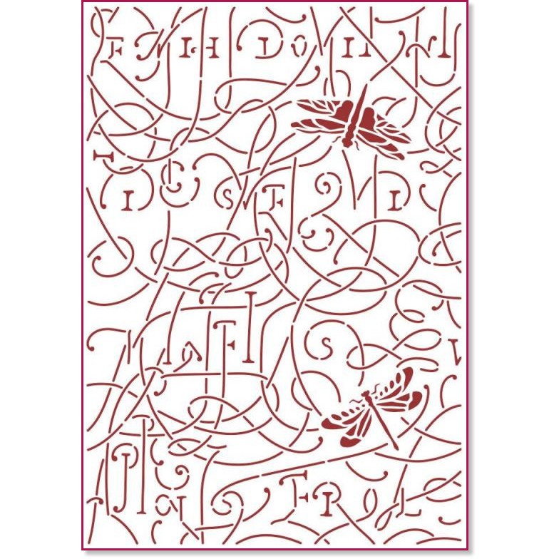 ������ Stamperia - ����� ����� - 21 x 29.7 cm �� ���������� Garden - 
