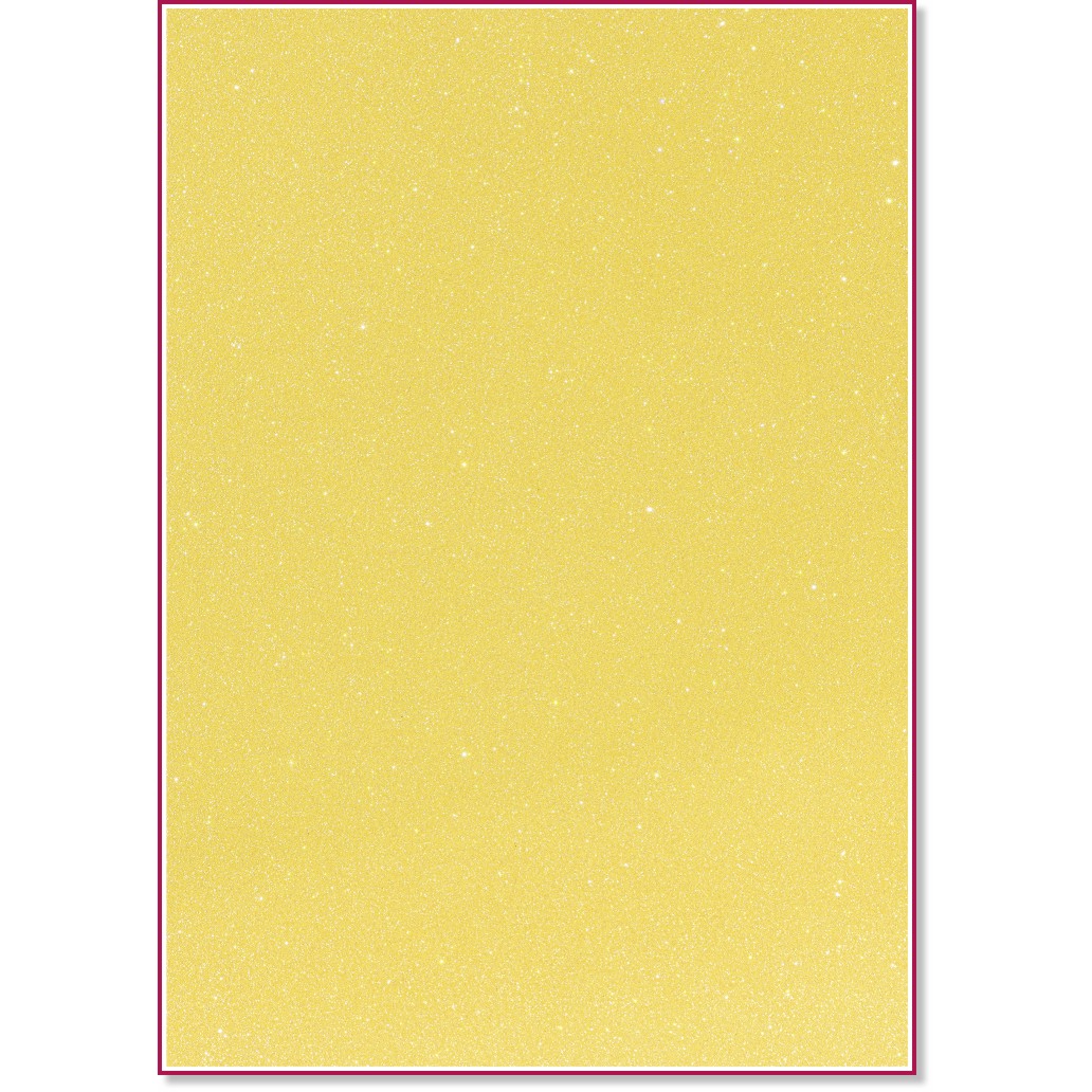 �������� ������ Heyda - A4, 200 g/m<sup>2</sup> - 
