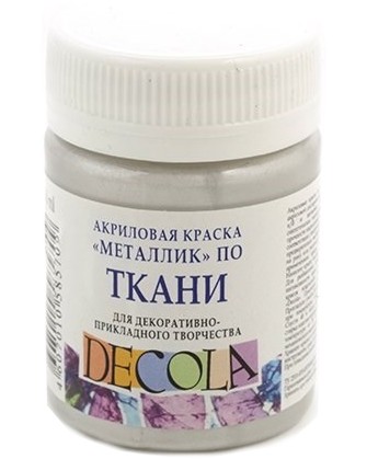        - 50 ml   "Decola" - 