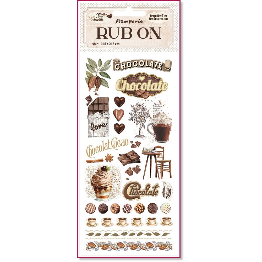 ���� ���������� ������� Stamperia - ������� - 10.16 x 21.6 cm �� ���������� Coffee and chocolate - 