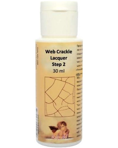   Daily Art Web Crakling Lasquer Step 2 - 30, 60  120 ml - 