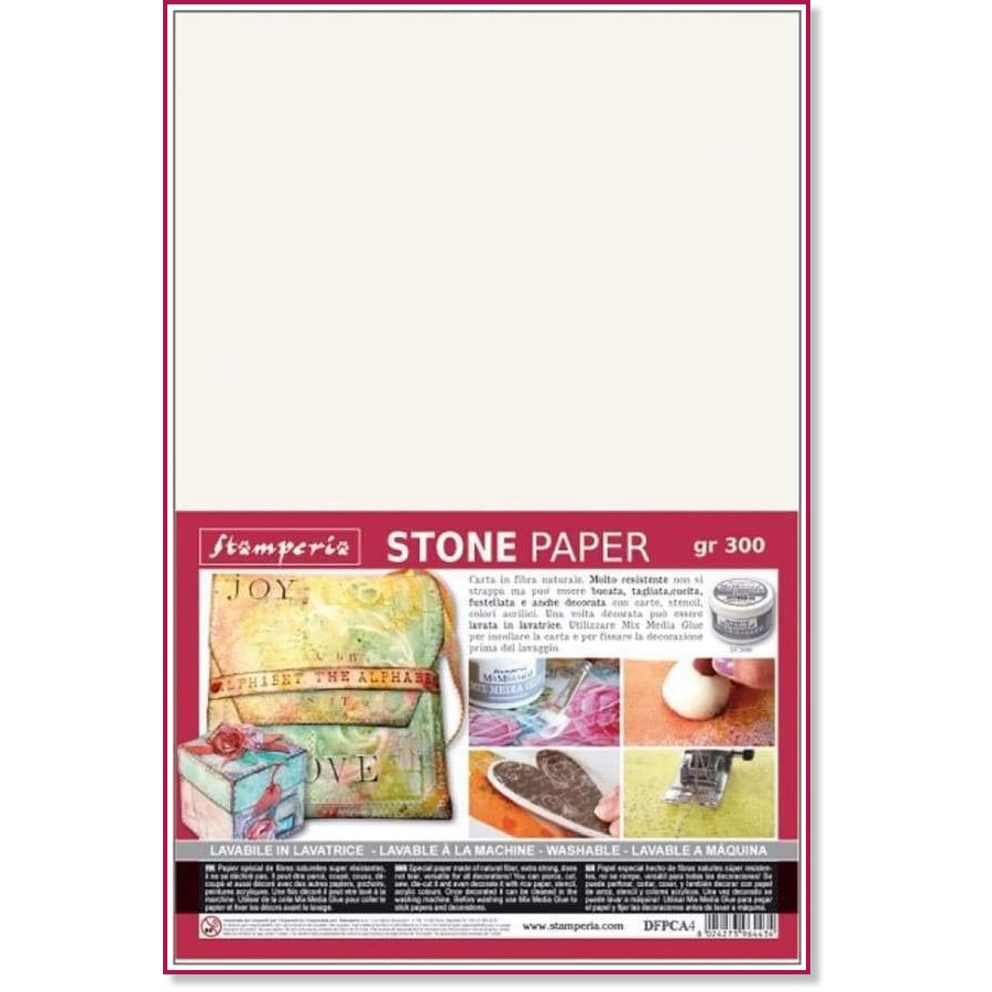     Stamperia Stone Paper - 300 g/m<sup>2</sup> - 