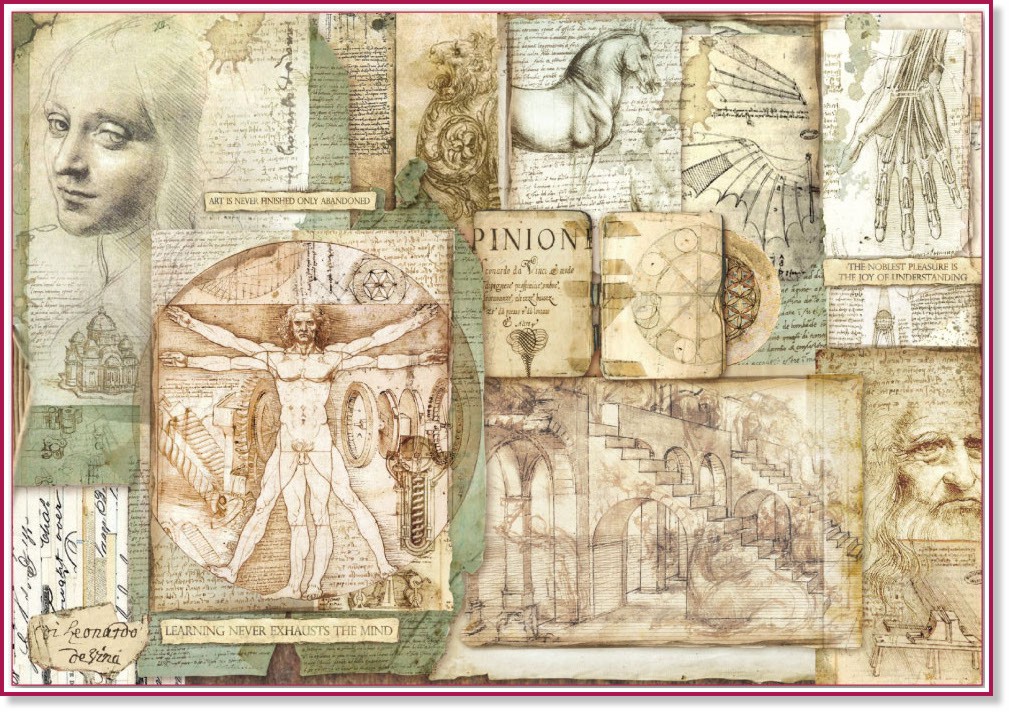 Декупажна хартия Stamperia - Леонардо да Винчи - 50 x 35 cm - 