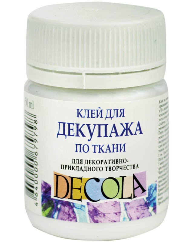       - 50 ml   Decola - 