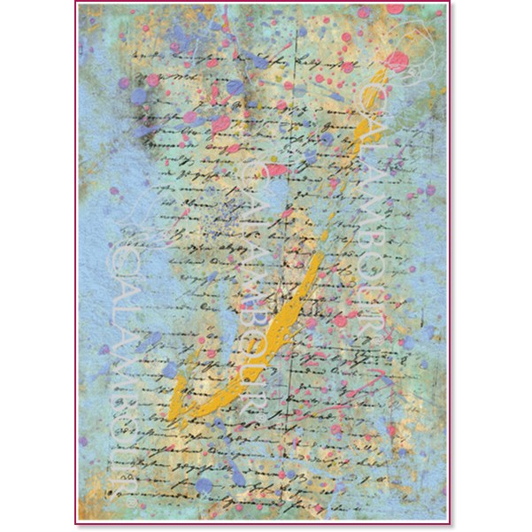 Декупажна хартия Calambour - Писмо 128 Декупажна хартия Calambour - Писмо 128 - От серията Digital Collection Mulberry -