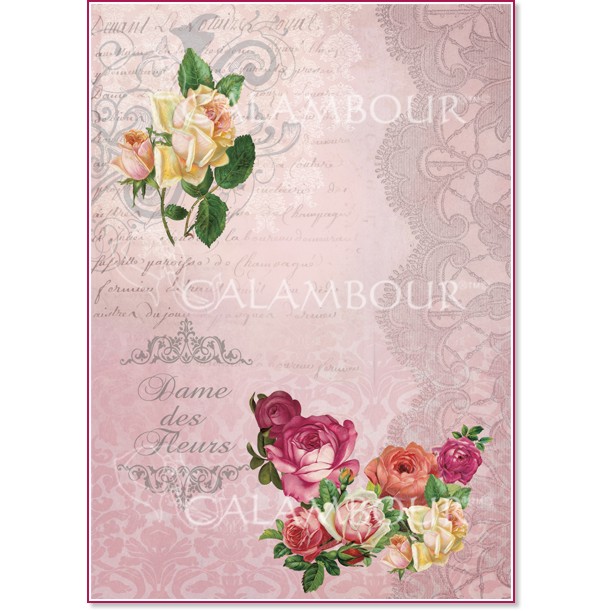   Calambour -    235 -   Digital Collection Mulberry - 