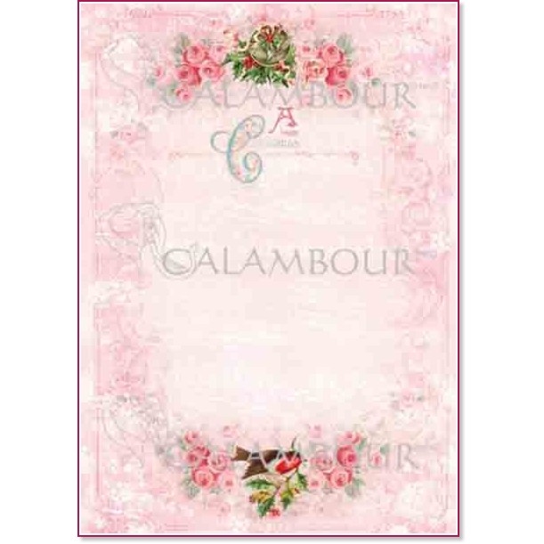 Декупажна хартия Calambour - Коледна декорация 270 - От серията Digital Collection Mulberry - 