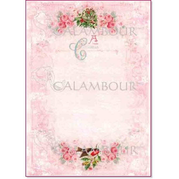 Декупажна хартия Calambour - Коледна декорация 270 Декупажна хартия Calambour - Коледна декорация 270 - От серията Digital Collection Mulberry -