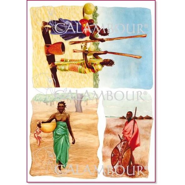 ��������� ������ Calambour - ������ 60 - �� ������� RP - 