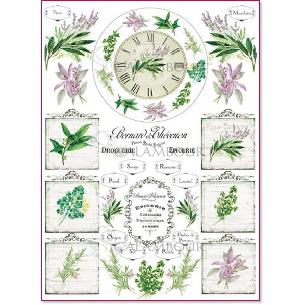 ��������� ������ Calambour - ����� 17 - �� ������� Trend Collection - 