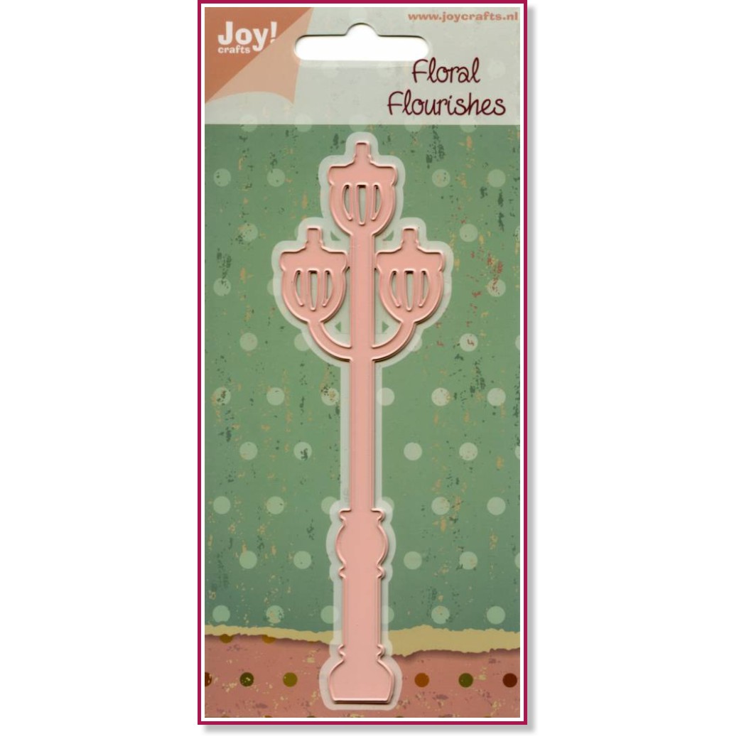 Щанца за машина за изрязване Joy Crafts - Улична лампа Щанца за машина за изрязване Joy Crafts - Улична лампа - 4 x 14 cm -