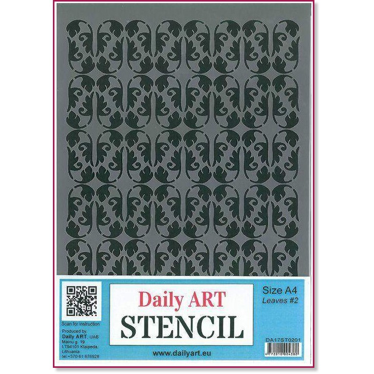 ������ Daily Art - ������� ����� - 21 x 29.7 cm - 