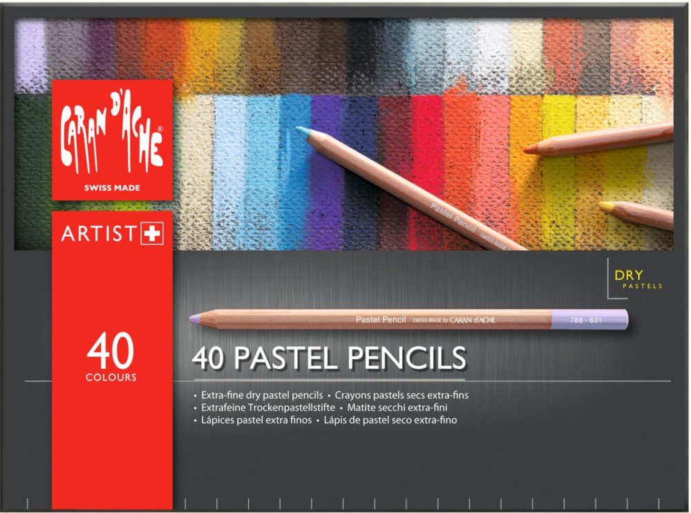 �������� ������ Caran d'Ache - 40 ����� �� ������� Artist - 