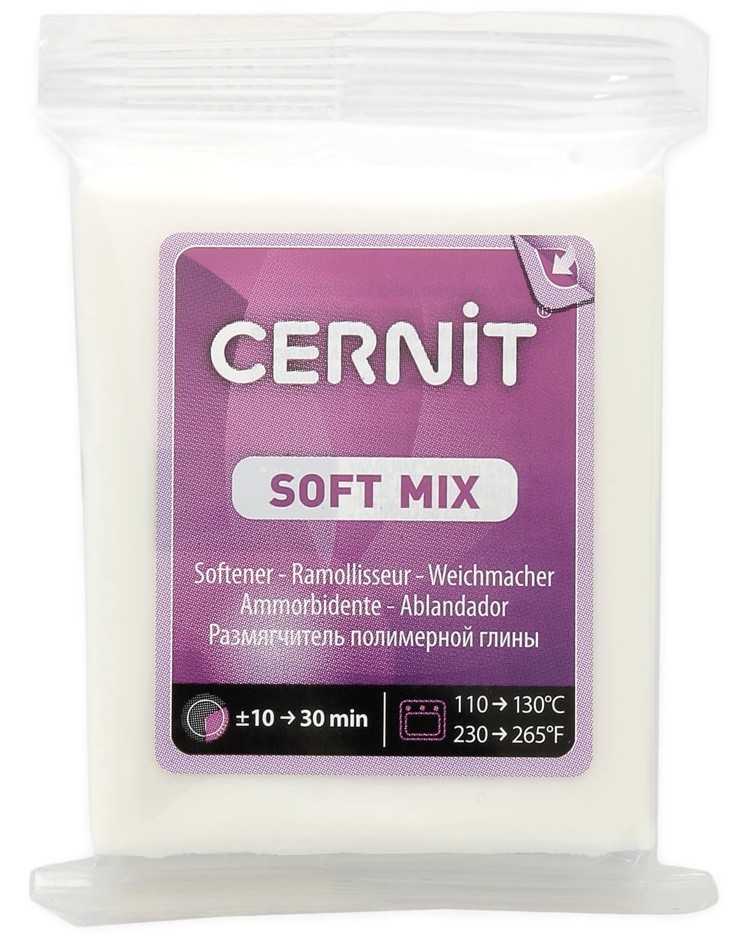 ���������� �� ��������� ����� Cernit Soft Mix - 56 g - 