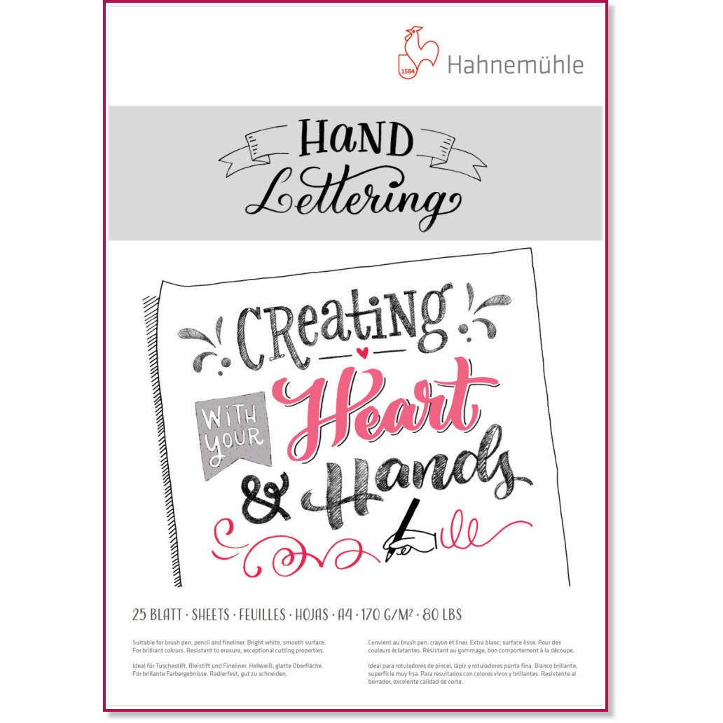 ������� �� �������� Hahnemuhle Hand Lettering - 25 �����, 170 g/m<sup>2</sup> - �������